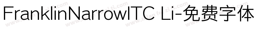 FranklinNarrowITC Li字体转换
